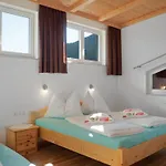 In Zillertal Near Slopes Апартаменты
