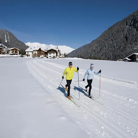 In Zillertal Near Slopes フューゲン